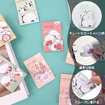 Amazon.co.jp: QINNKJIA 付箋 かわいい ふせん メッセージカード